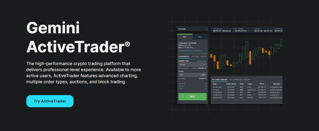 Gemini active trader platform