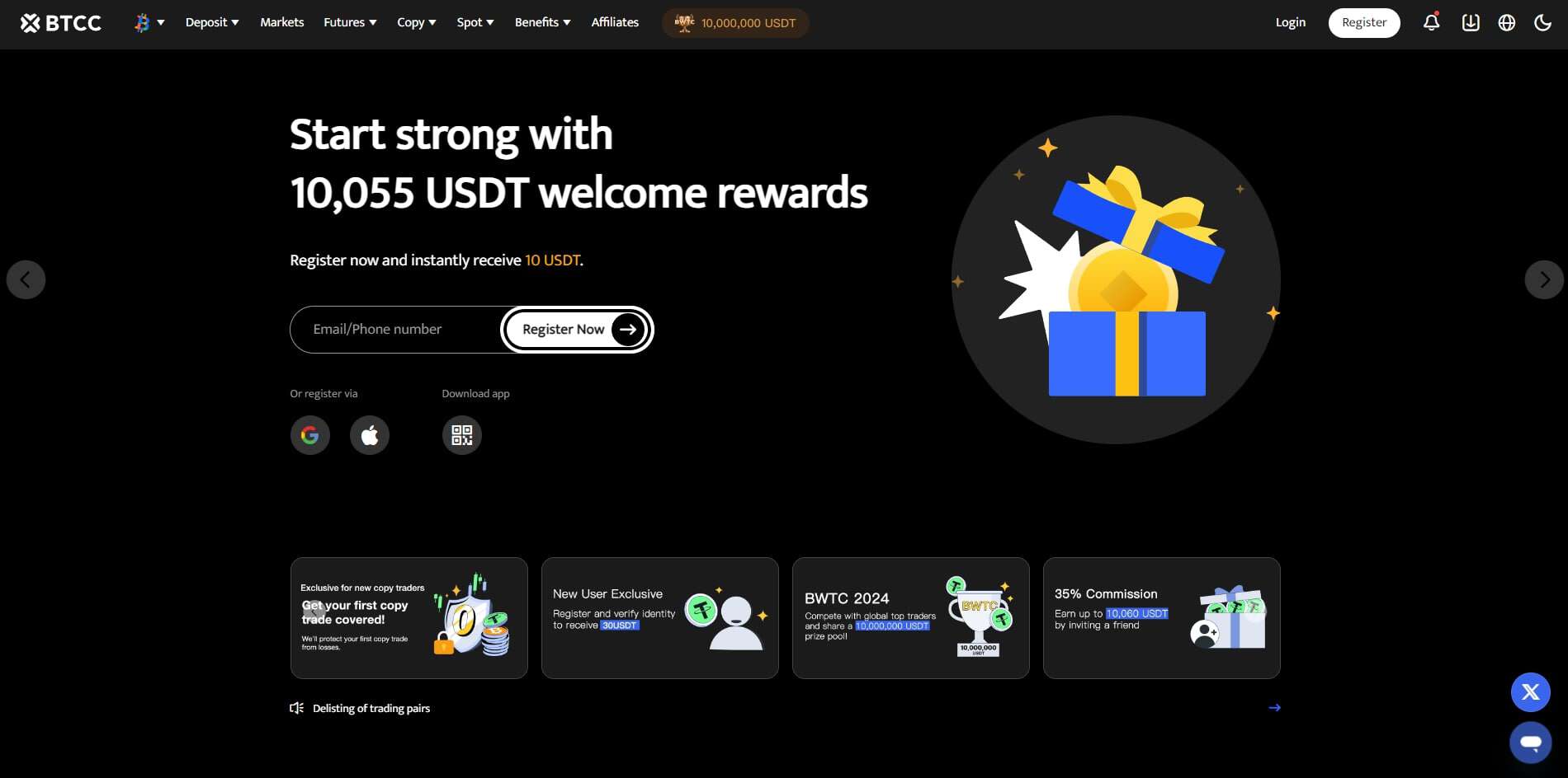 BTCC homepage
